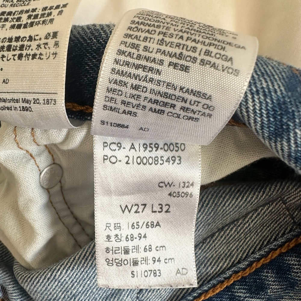 Levi’s 501 ‘90s Straight Leg Jeans | 100% Cotton | Vintage Wash - Picture 6 of 8